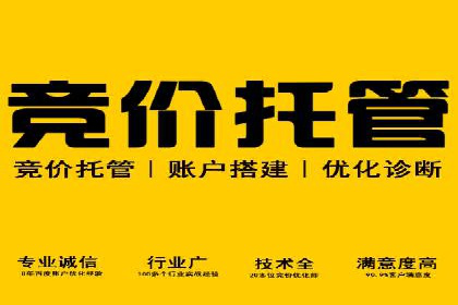 解析某平台通过开户返点吸引新用户的策略