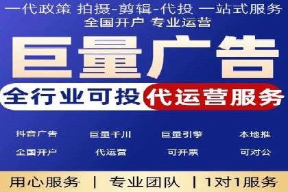 案例分析：SEM推广助力中小企业发展